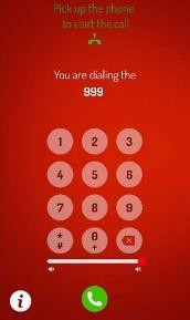 Cancel emergency test before connection